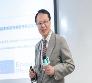 Prof. Dr. Shuo Zhao